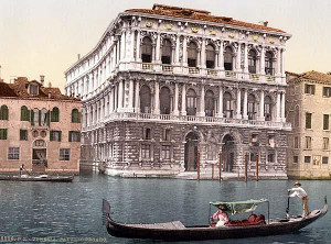 vanessa-paradis-souvenir-a-venise-ce-clin-d-oeil-sympa-de-brad-pitt